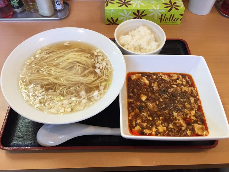 自家製麺 麺や二代目 夜来香 四川風マーボードーフ＋素ラーメン＋ライス