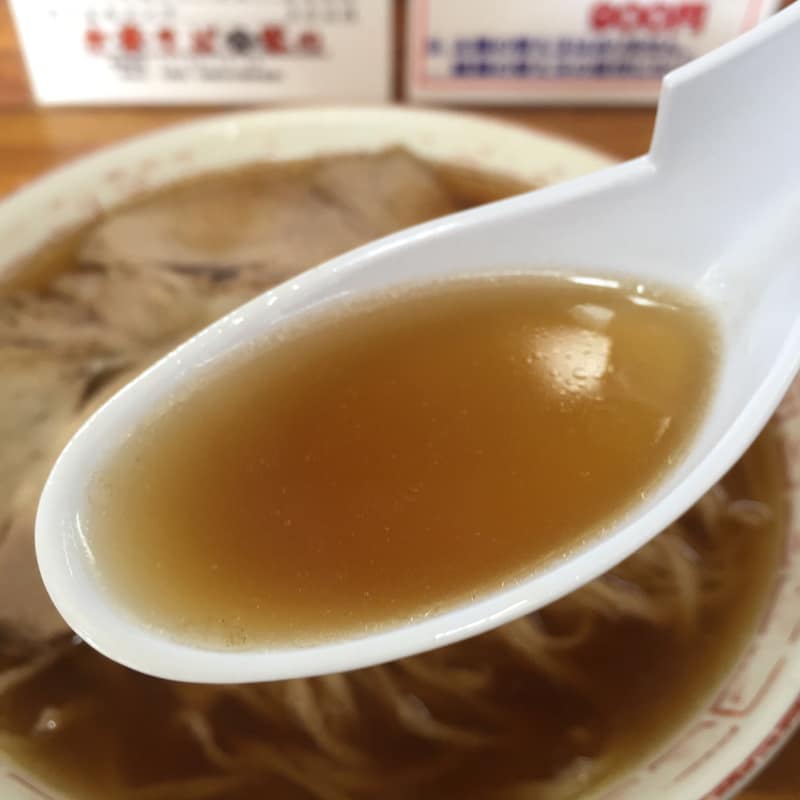 中華そば 琴の 中華そば スープ