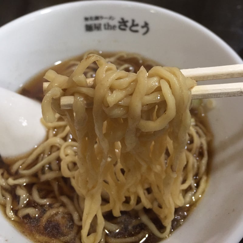 無化調ラーメン 麺屋theさとう しょうゆ 醤油 麺