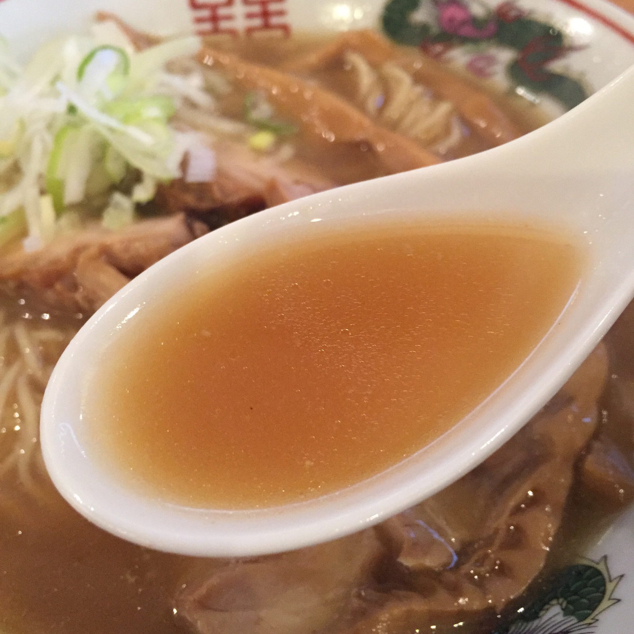 濃厚鶏ガラ 中華そば 東一(あずまいち) 出汁チャーシュー麺 出汁中華そば スープ