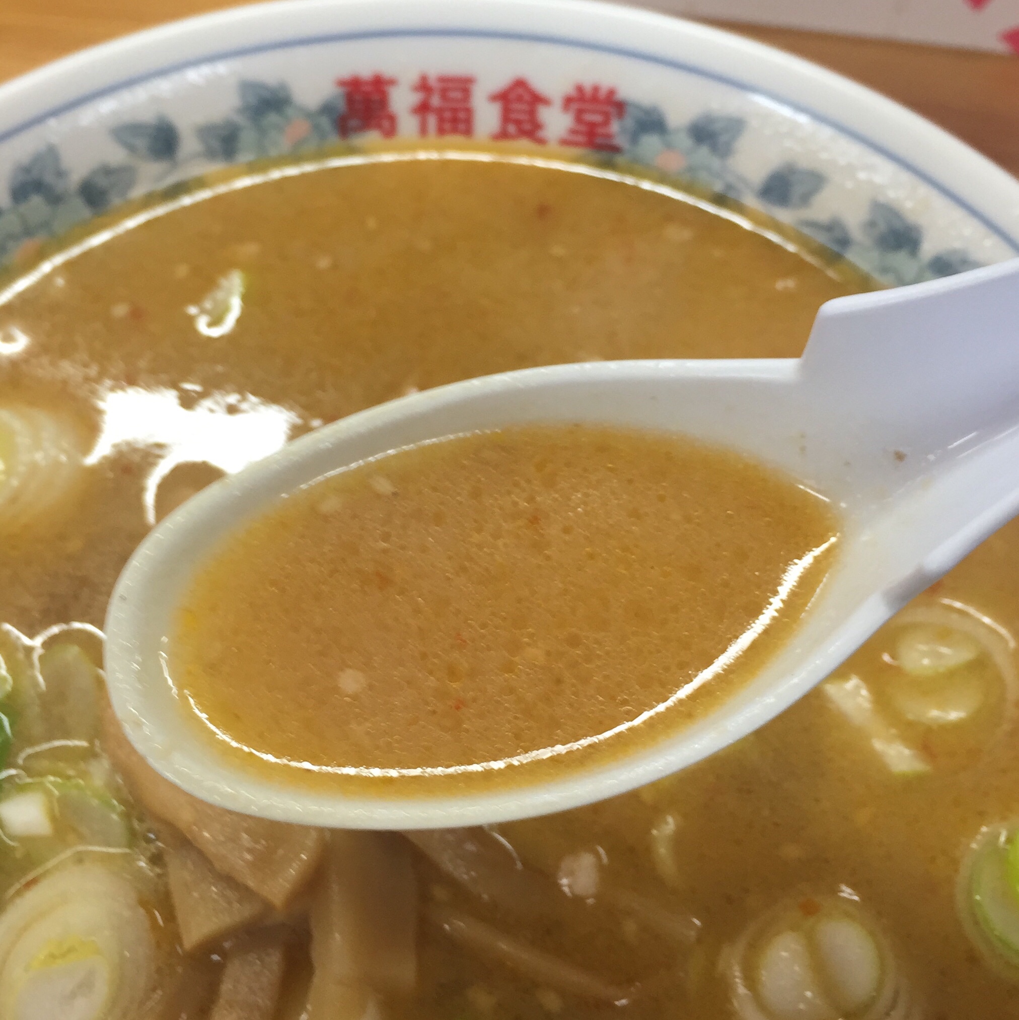 萬福食堂 ザザーメン スープ