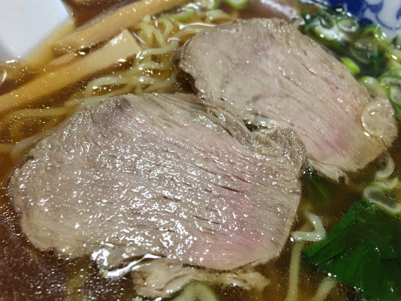 お食事処 五丁目 秋田市牛島 ラーメン 具 チャーシュー