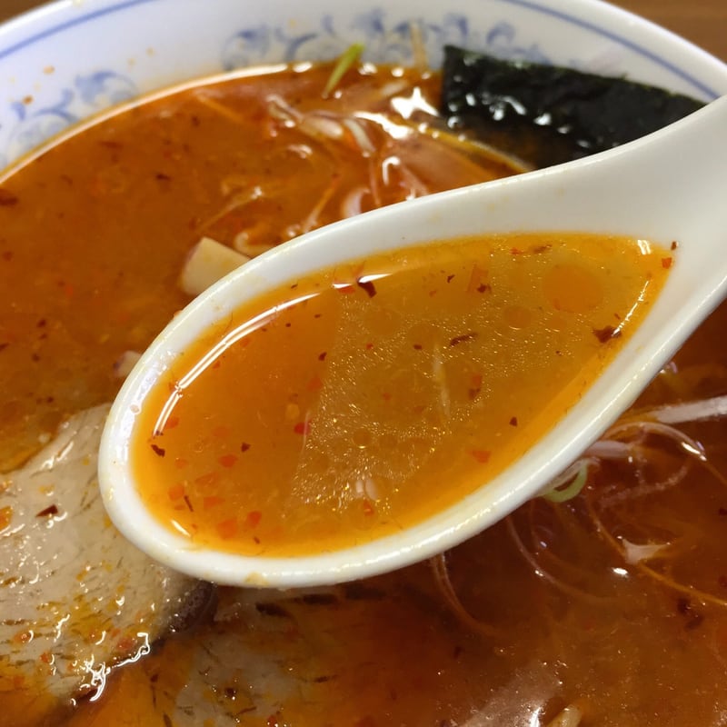 らーめん愛桜 激辛スペシャル 激辛ラーメン スープ