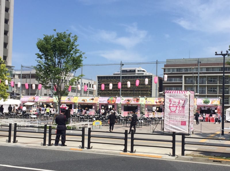 ラーメン女子博2018-Ramen girls Festival- in 中野四季の森公園
