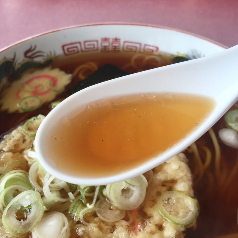 うえの食堂 秋田県仙北市角館町 天ぷら中華 スープ