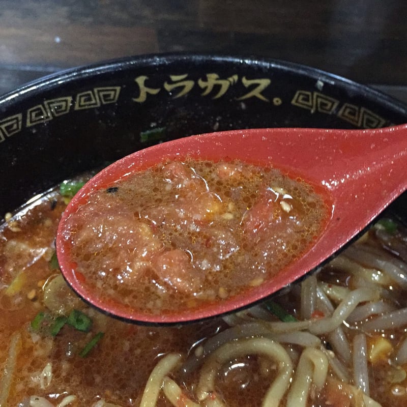 トラガス。 秋田県湯沢市 特製辛みそらーめん 辛味噌ラーメン 焼きトマト スープ