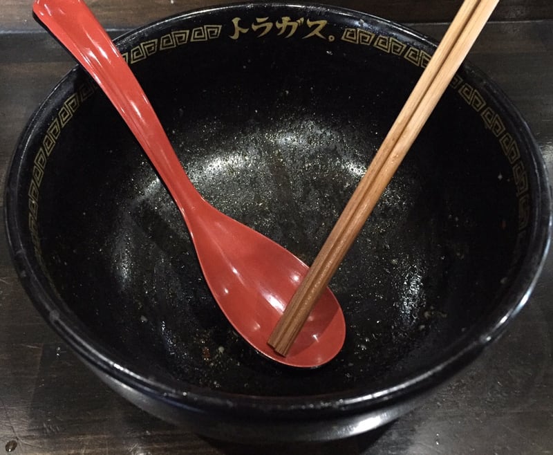 トラガス。 秋田県湯沢市 特製辛みそらーめん 辛味噌ラーメン 完食