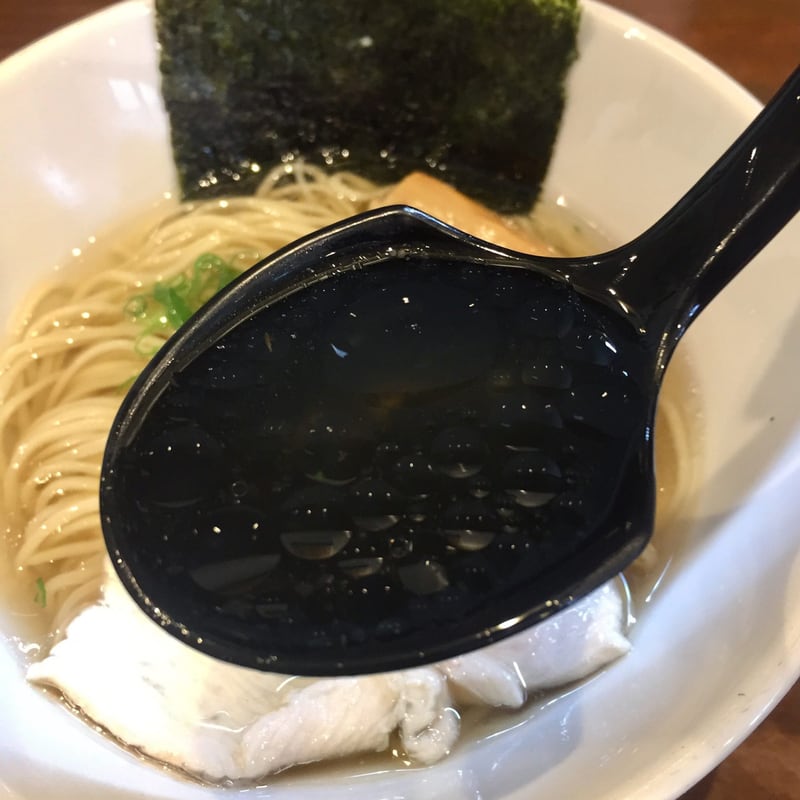 NOODLE SHOP KOUMITEI(香味亭) 秋田県横手市 自家製真鯛の焼き干しと秋の香りの塩ラーメン スープ