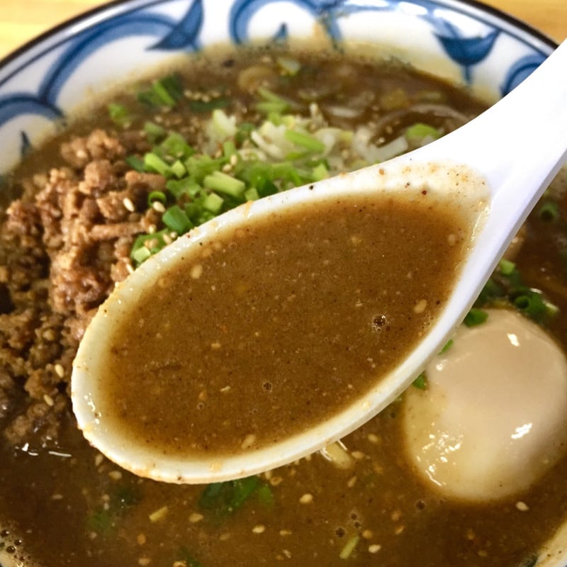 らーめん萬亀 ばんき 秋田市山王 坦々麺 濃厚醤油 スープ