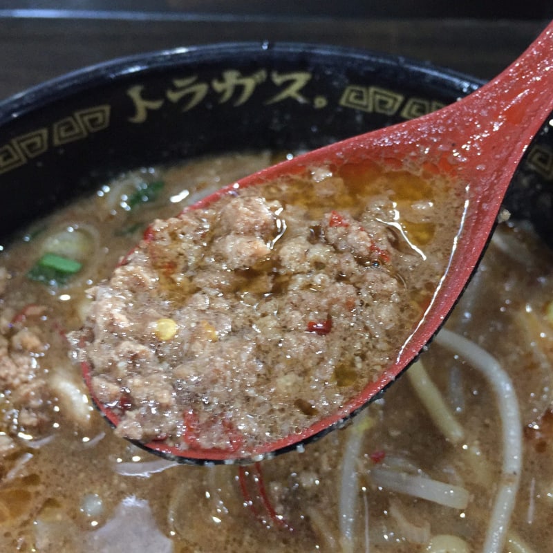 トラガス。 秋田県湯沢市西新町 みそ担担麺 スープ