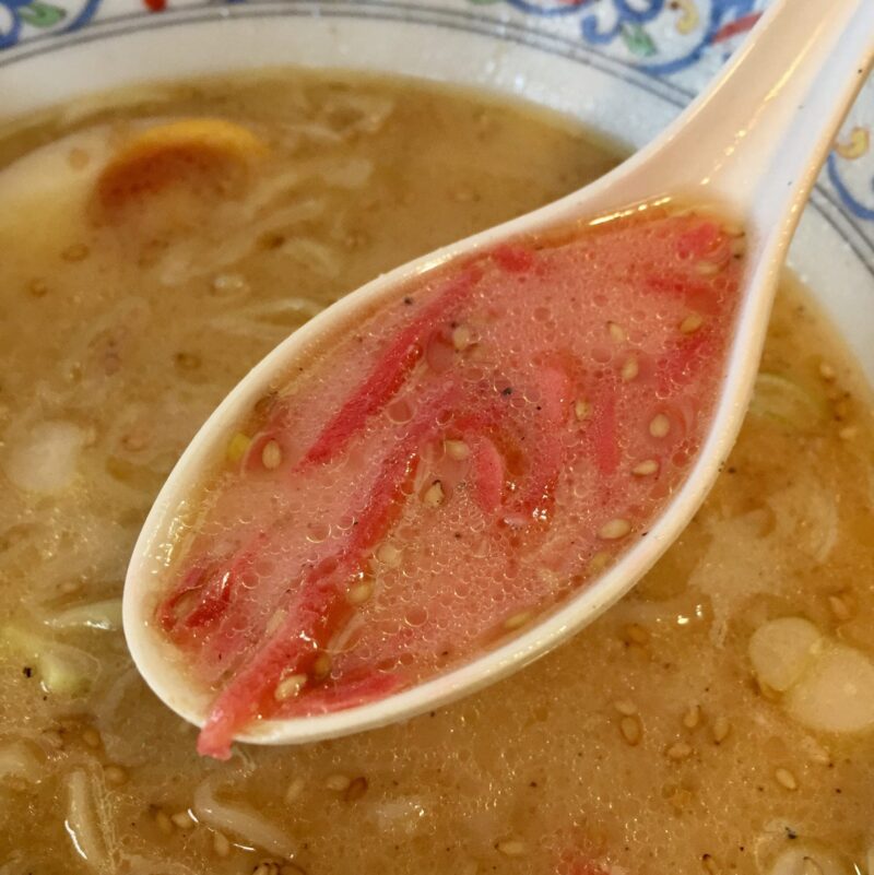 麺屋 神楽 かぐら 秋田県仙北市角館町岩瀬町 濃厚塩ラーメン スープ