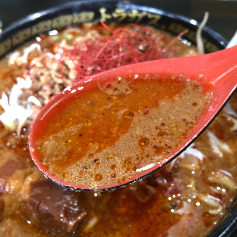トラガス。 秋田県湯沢市西新町 四川風みそ坦々麺 スープ
