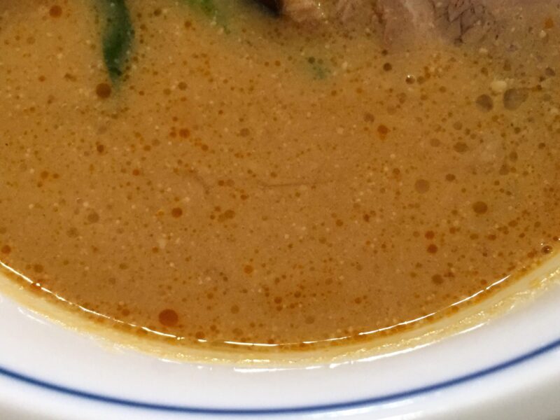 味処 きく味 居酒屋 喜久味 秋田県潟上市昭和乱橋 味噌つけめん つけ汁 スープ