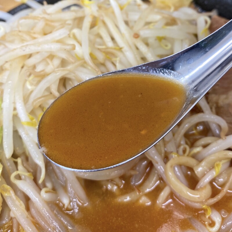 麺屋 羅漢 秋田県横手市条里 羅漢海老ラーメン スープ