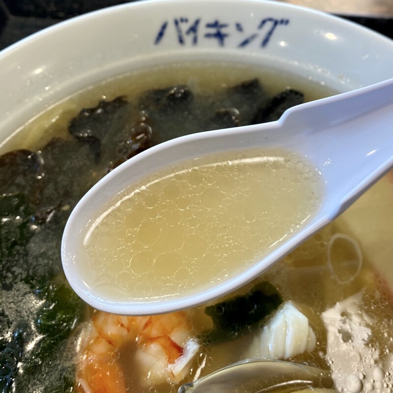 海鮮料理バイキング 秋田県潟上市昭和大久保 大漁塩ラーメン スープ