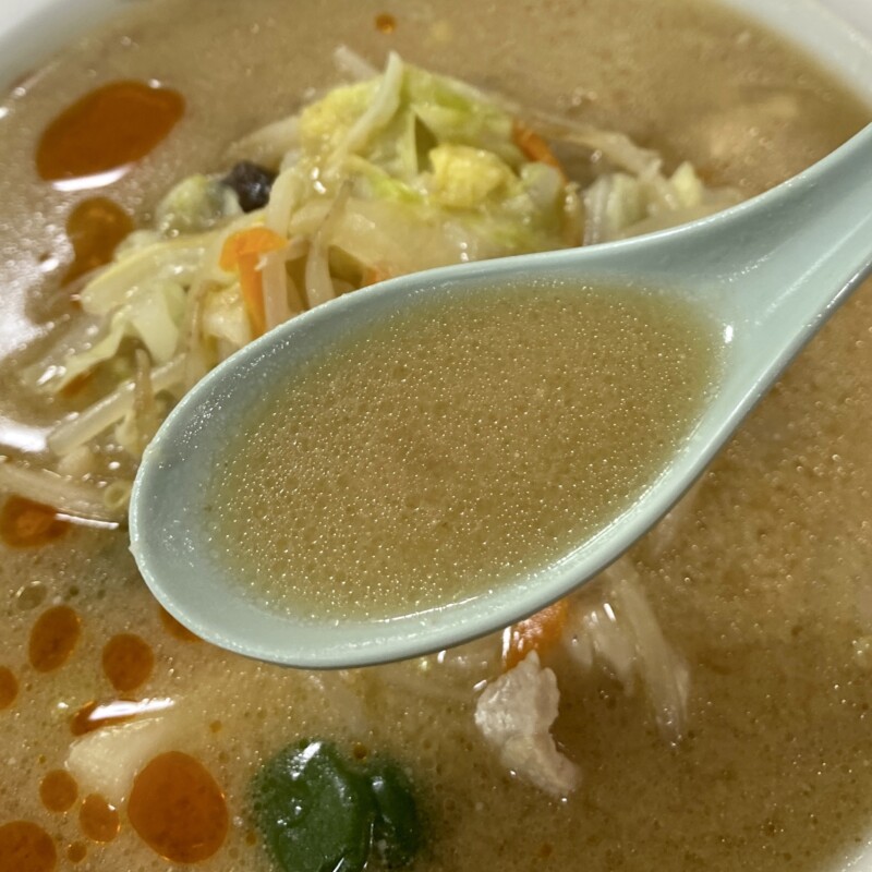 寿ドライブイン 秋田県鹿角市花輪 みそラーメン 味噌ラーメン スープ