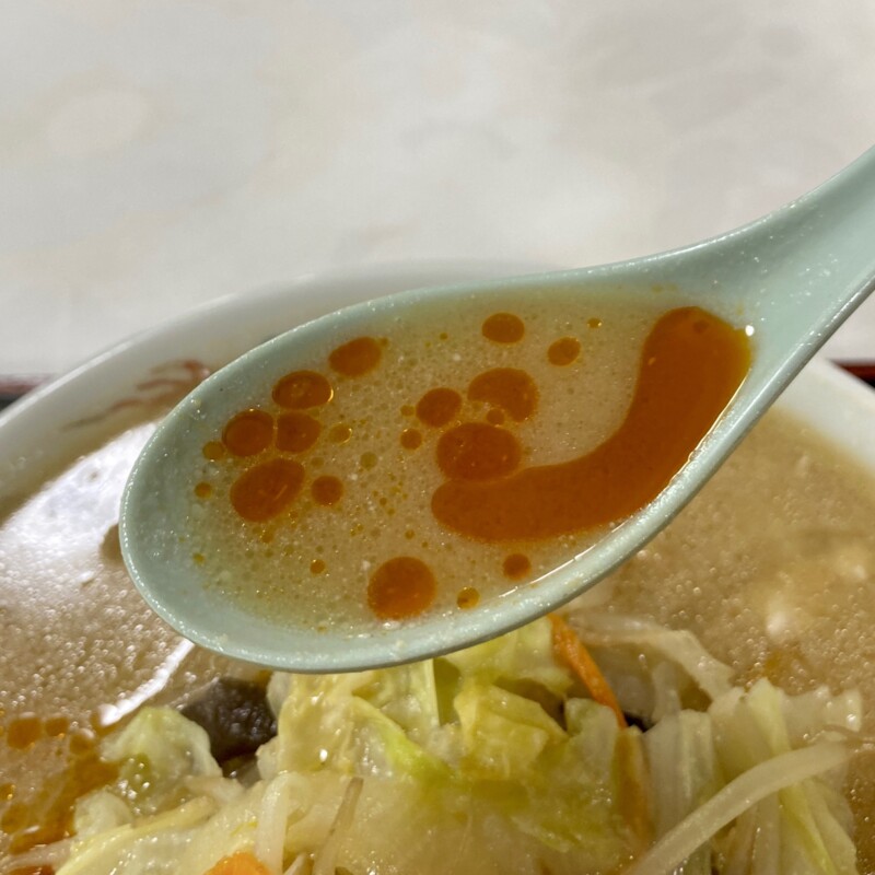 寿ドライブイン 秋田県鹿角市花輪 みそラーメン 味噌ラーメン スープ