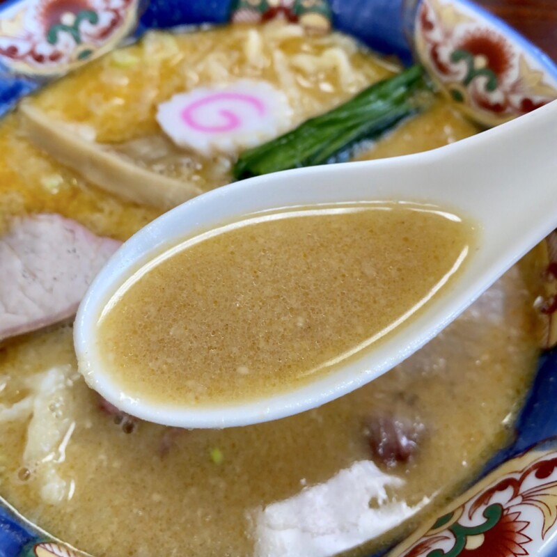 手打中華 餐 さん 福島県石川郡石川町 胡麻味中華 スープ
