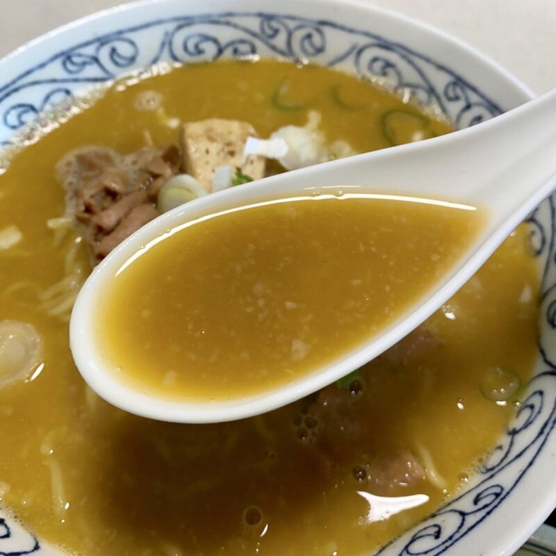 舘の丸食堂 たてのまるしょくどう 秋田県秋田市浜田 ホルモンラーメン スープ