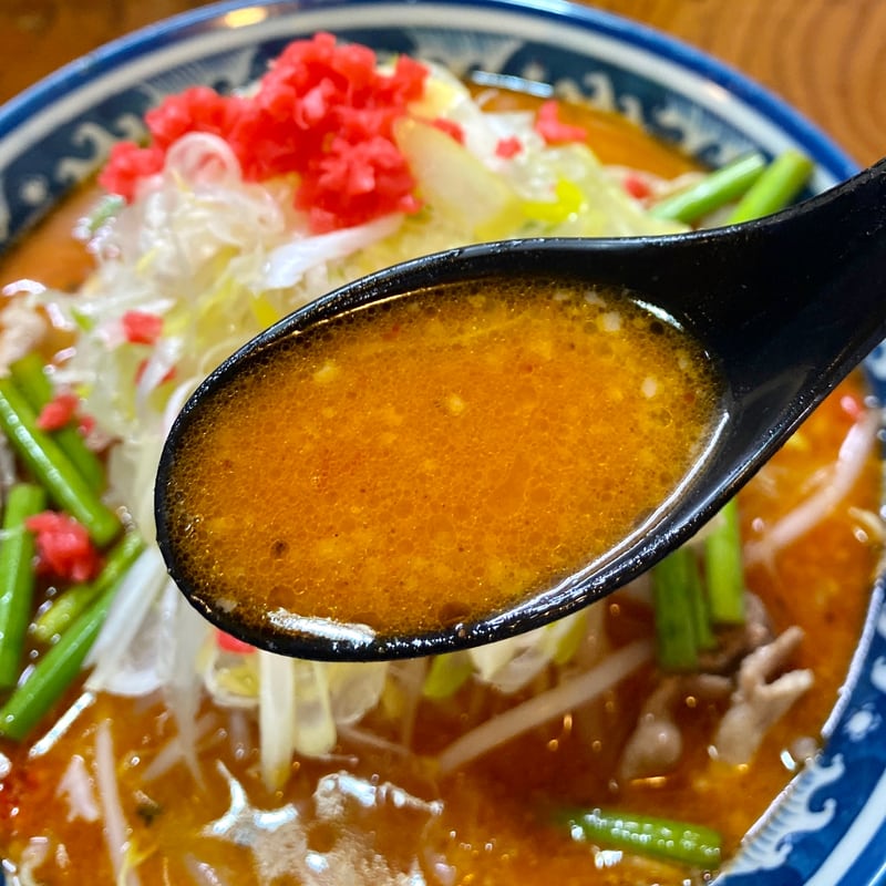味匠 あずみ野 秋田県湯沢市川連町 旨辛ねぎみそラーメン スープ