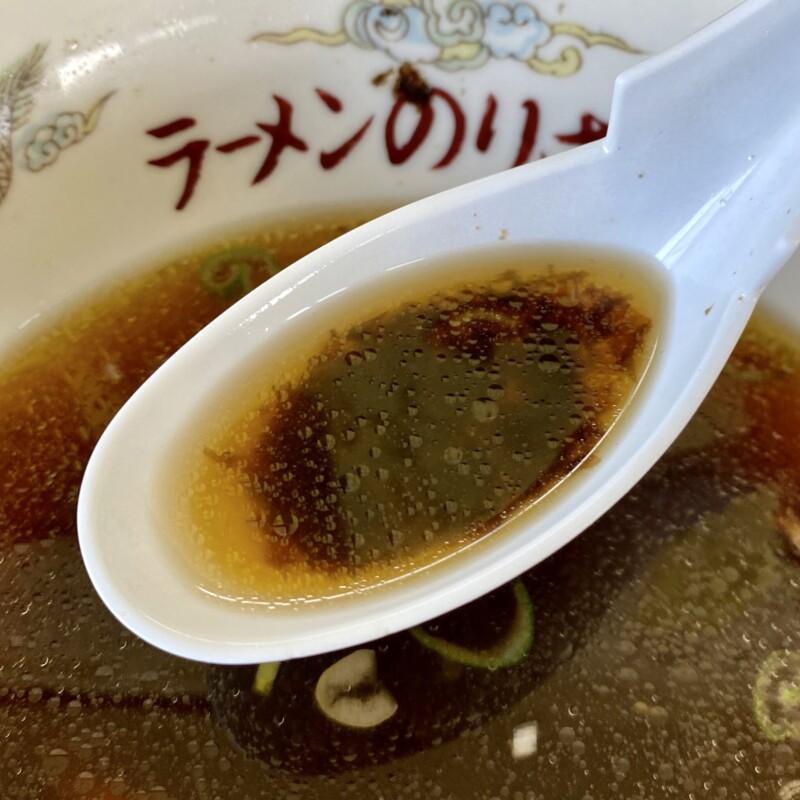 ザ・ラーメンのりさん 秋田県鹿角市十和田毛馬内 のりさんラーメン 醤油ラーメン スープ