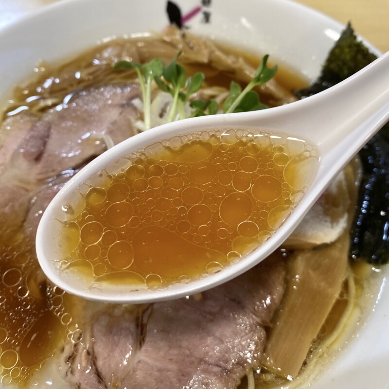 麺屋 しん蔵 しんぞう 福島県二本松市根崎 田舎の醤油 醤油ラーメン スープ