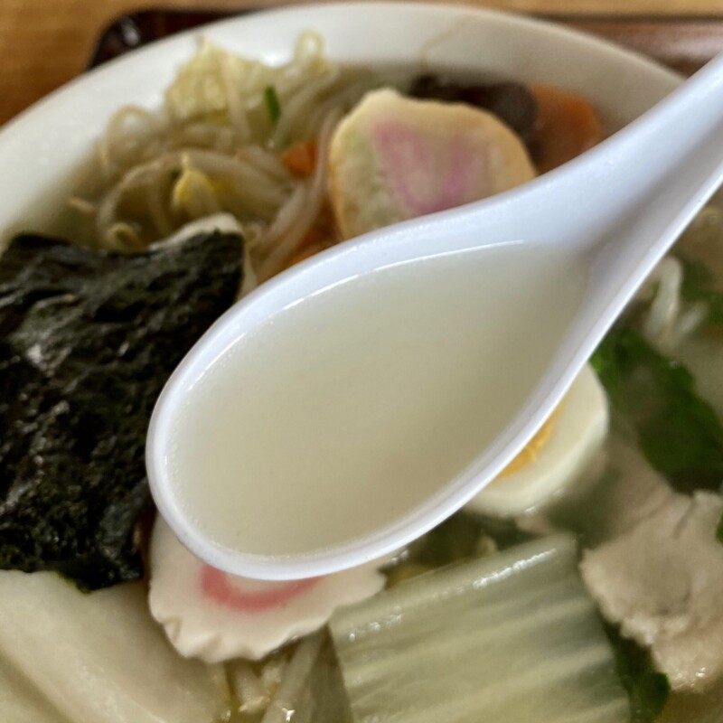 やかた 仕出し 出前 食堂 秋田県大仙市刈和野 五目ラーメン スープ