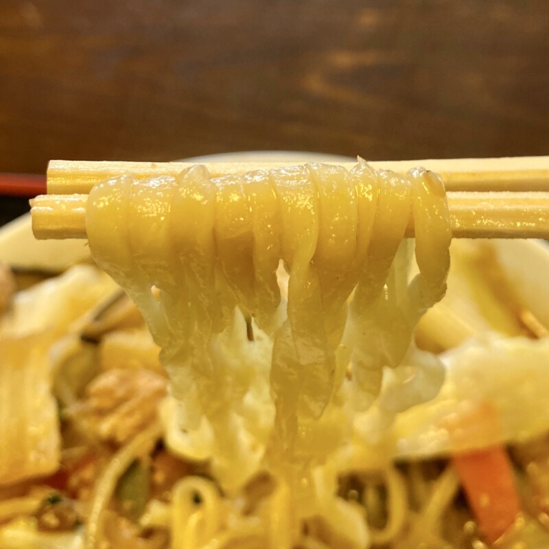 同気食堂 どうきしょくどう 福島県耶麻郡西会津町野沢 味噌ラーメン みそラーメン 麺