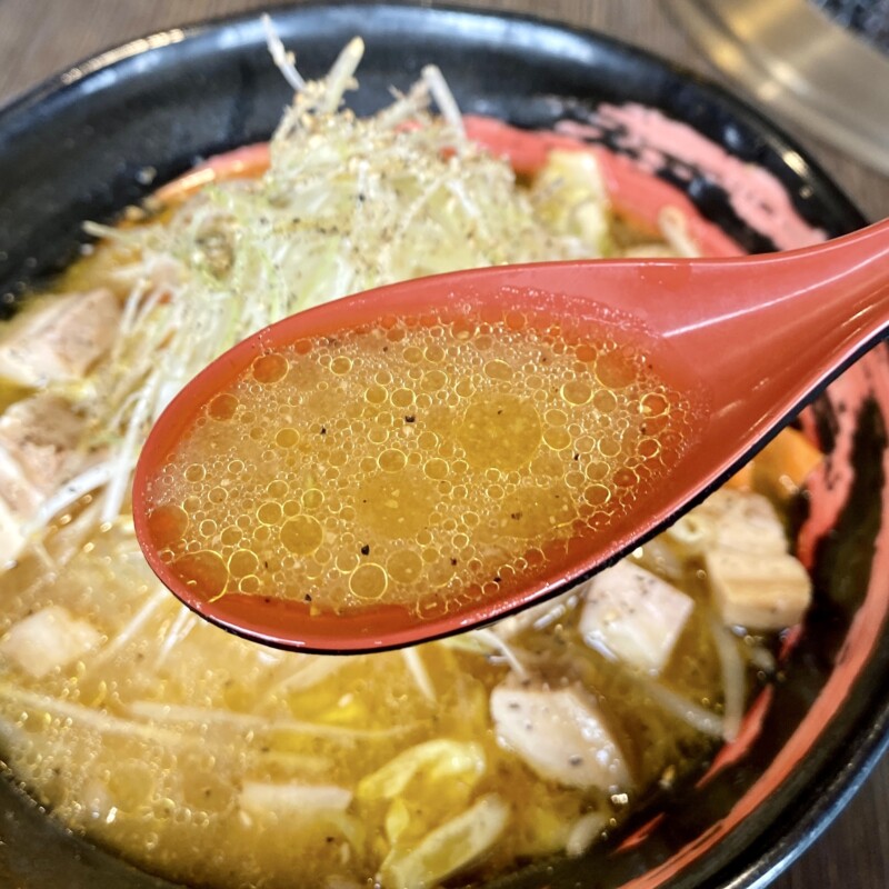 元氣焼肉 ベコちゃん 鷹巣店 秋田県北秋田市大町 味噌ラーメン スープ