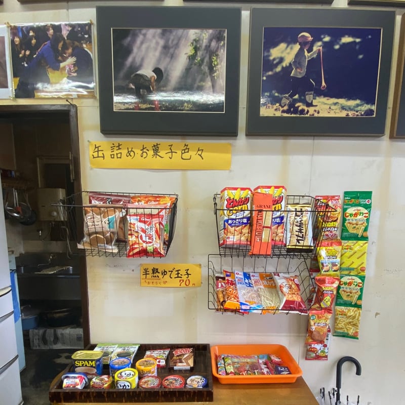 フォトメモリー 写優館 しゃゆうかん 秋田県湯沢市表町 お菓子 缶詰