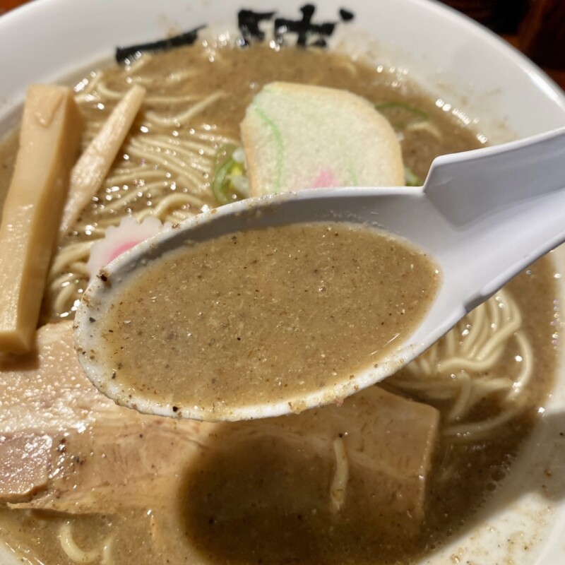 一球 いっきゅう 秋田県秋田市手形 超濃厚豚骨鶏白湯ラーメン スープ