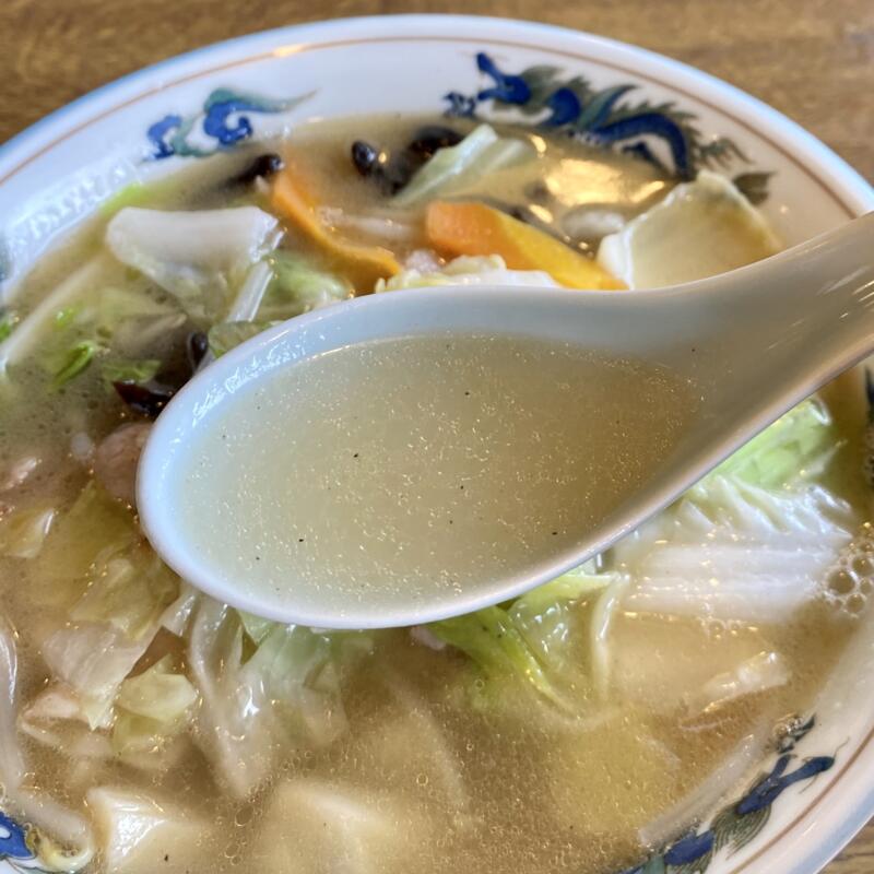 中華料理 芝その軒 しばそのけん 宮城県白石市 タンメン 塩ラーメン スープ