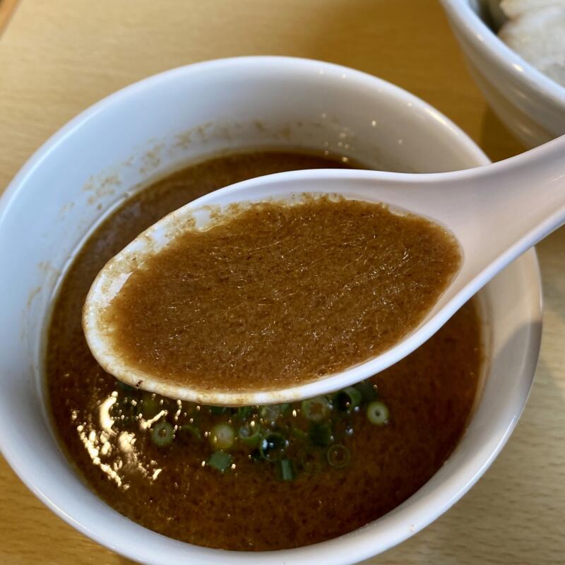 麺屋 傑心 けしん 福島県福島市南矢野目 濃厚つけ麺 まぐろ つけ汁 スープ