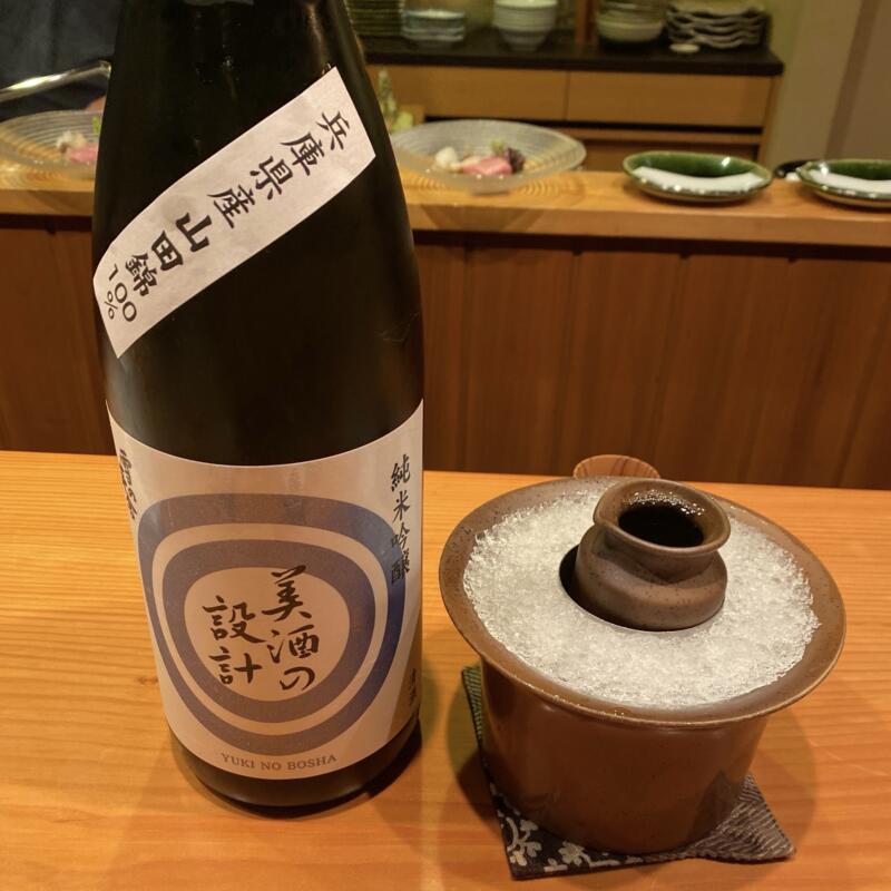 日本料理たかむら 秋田県秋田市大町 純米吟醸 美酒の設計