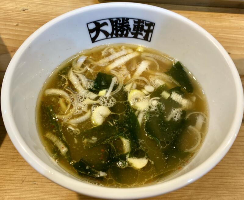 中野大勝軒 東京都中野区中野 つけそば つけ麺 つけ汁 スープ