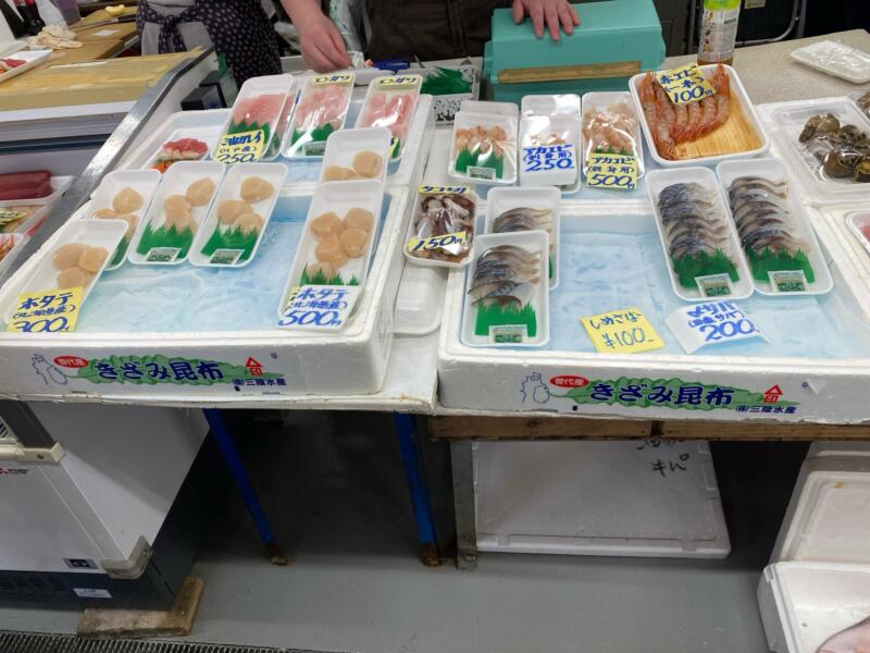 朝めし処 魚菜 ぎょさい 青森県八戸市湊町 八戸市魚菜小売市場内 海鮮 売り場 販売店
