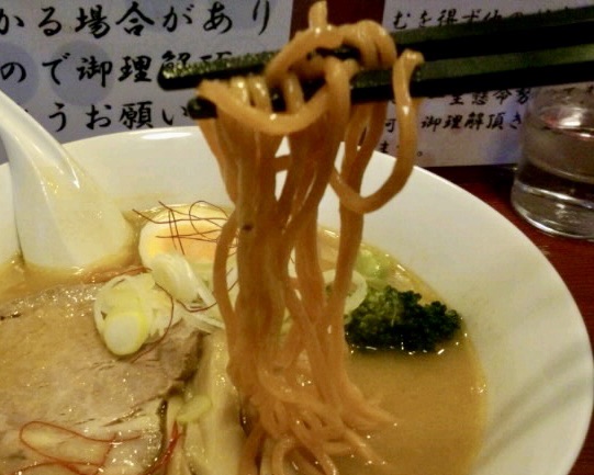 麺屋 十郎兵衛 秋田県大仙市 ベジヌードル 麺