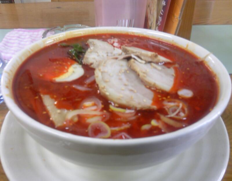 ラーメン 直太郎 秋田県湯沢市 ダイナマイト辛辛めん(ミソ・こってり・激辛) 激辛味噌ラーメン