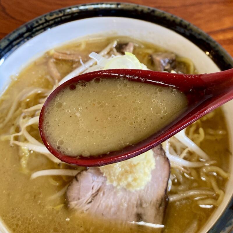 拉麺ひなた 山形県東根市神町西 味噌ラーメン スープ