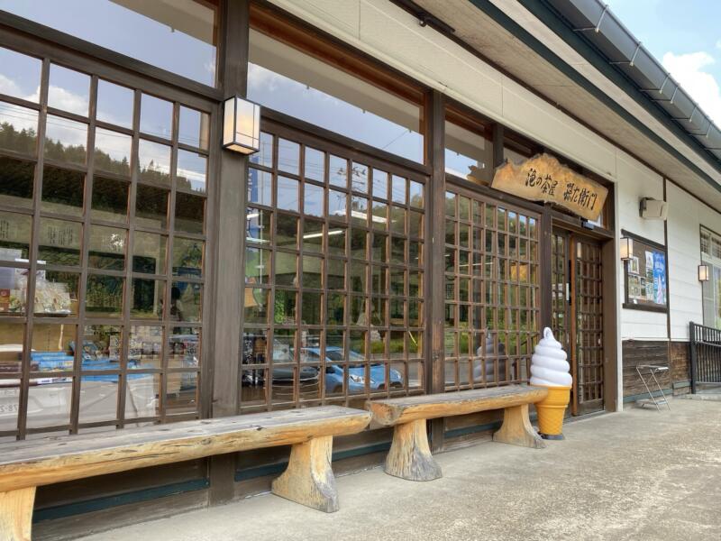 滝の茶屋 孫左衛門 飯屋MAGO 秋田県鹿角郡小坂町上向 道の駅こさか七滝内 外観