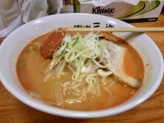 札幌ラーメン三楽 秋田県秋田市中通 辛味噌ラーメン 激辛ラーメン(みそ、大辛)