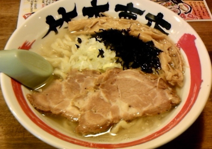 竹本商店 つけ麺 北辰堂 秋田県秋田市山王 きまぐれ中華そば 鯵節中華そば ラーメン