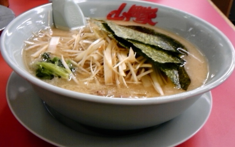 ラーメン 山岡家 仁井田店 秋田県秋田市仁井田 塩ネギラーメン