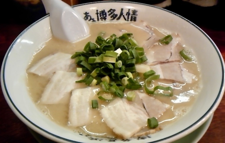 博多長浜屋台ラーメン あぁ博多人情 秋田店 チャーシューラーメン 豚骨ラーメン