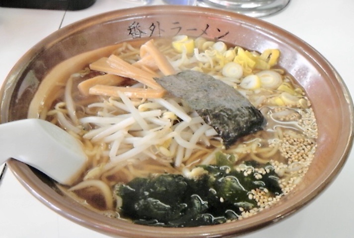 網走ラーメン 秋田県仙北郡美郷町 醤油ラーメン 網走しょうゆラーメン(大盛り)