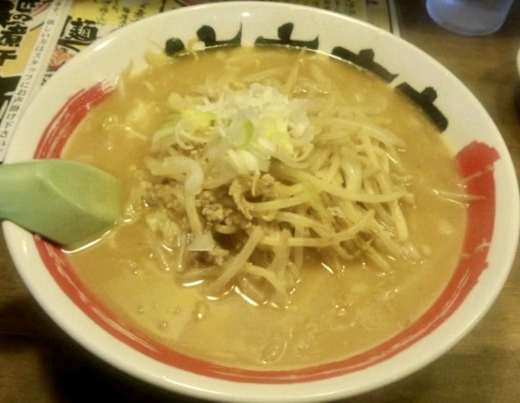 竹本商店 つけ麺 北辰堂 秋田県秋田市山王 情熱の味噌ラーメン元味