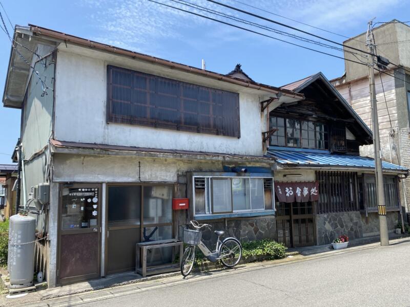 味の店 まるき食堂 遊佐駅前 山形県飽海郡遊佐町遊佐 外観