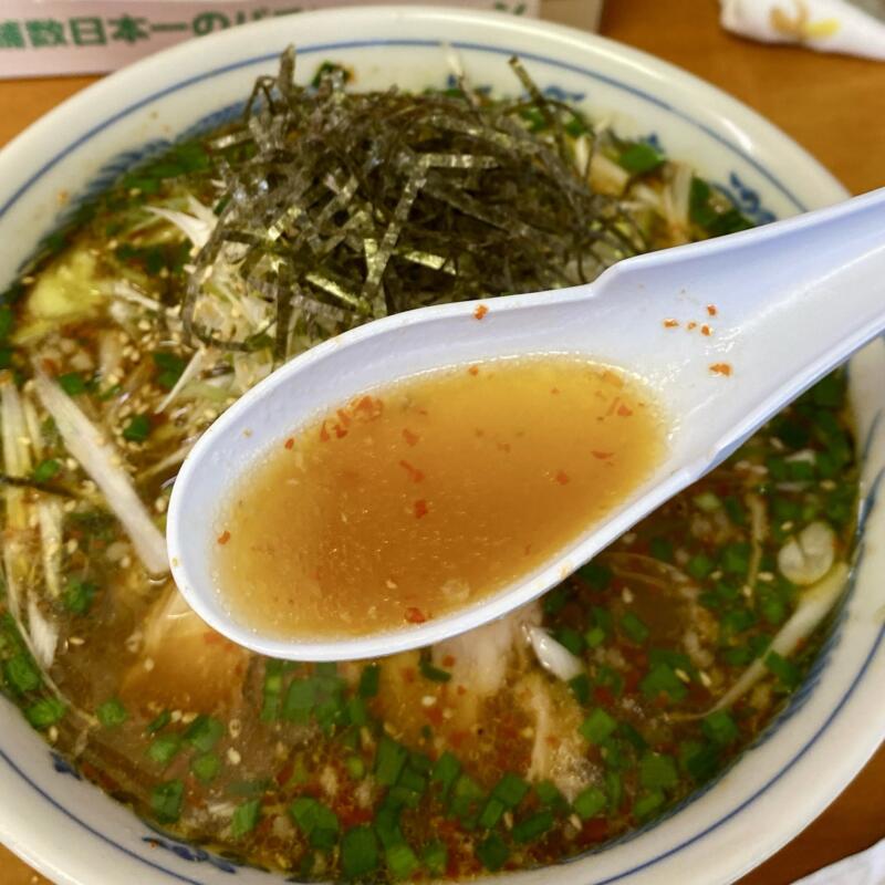 彩光らーめん ラーメン彩光 秋田県大仙市鑓見内 旧中仙町 辛味入りらーめん ねぎみそ 激辛トッピング ネギ味噌ラーメン スープ