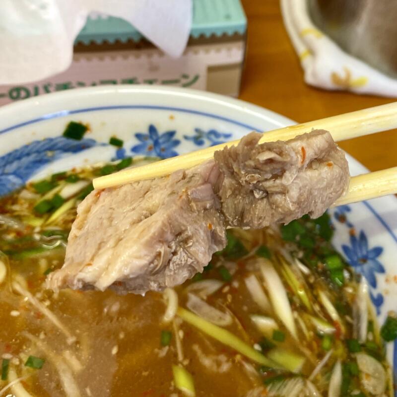 彩光らーめん ラーメン彩光 秋田県大仙市鑓見内 旧中仙町 辛味入りらーめん ねぎみそ 激辛トッピング ネギ味噌ラーメン チャーシュー