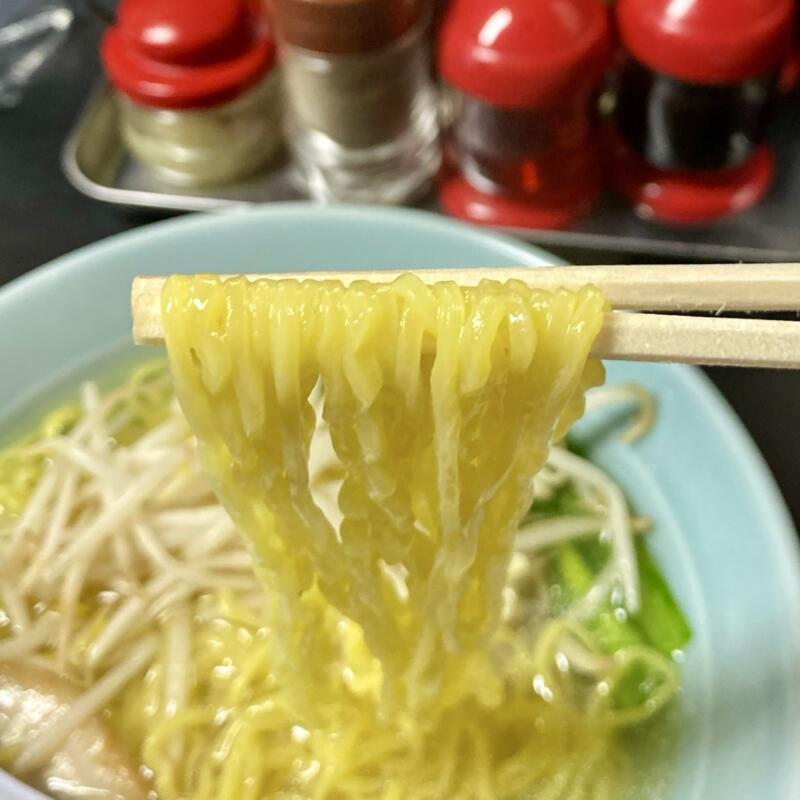 ラーメン・ぎょうざ 王味 わんみ 青森県青森市堤町 塩ラーメン 麺